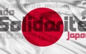 Solidarité Japon : Laissez un message de soutien